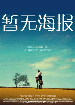 上老王论坛当老王